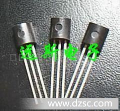 *原装* 18B20 DS18B20 长期供应 温度传感器