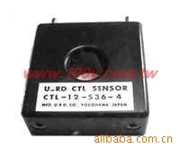 供应U_RD电流检知器 *L-12-S36-8