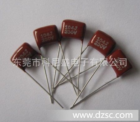 CBB21金属膜电容供应商科尼盛