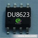 LED驱动IC DU8623