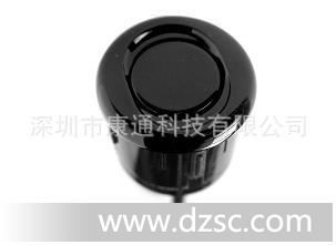 双角度发射*声波传感器