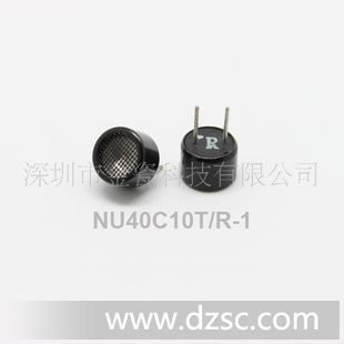 供应*声波传感器NU40C10T/R-1(分体)