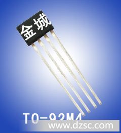 霍尔元件APX9140GL，APX9140，APX9141GL