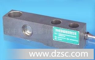 配料称用传感器