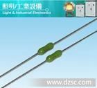 电阻式保险丝,T2A250V 2.4*7保险丝［*供应］