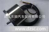 转角传感器