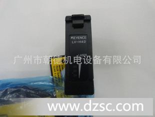 LV-H42 DIGITAL LASER SENSOR / KEYENCE  日本 传感器  现货