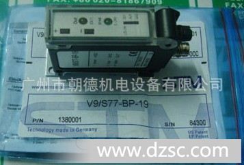 STM光电传感器V8-BP-03