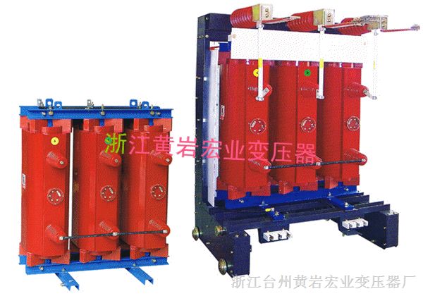 供应SC9-50/35-0.4全铜干式变压器SC9-50/38.5-0.38
