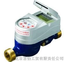 供应河北预付费水表价格|计量精准