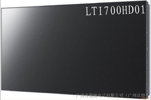 供应LTI700HA01LTI550HN05LTI460AA04
