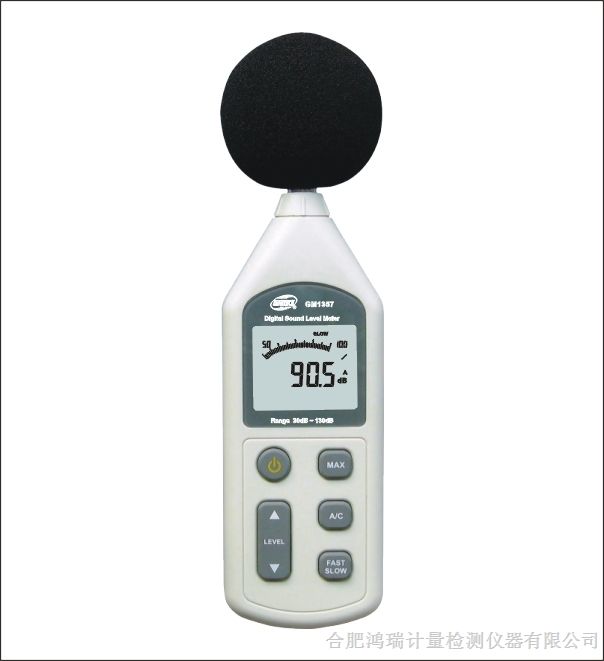 供应苏州GM1356噪音计、分贝仪