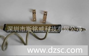 高微型拉杆位移传感器 微型位移传感器厂家*