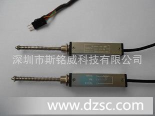 高*小型自复位位移传感器 SKC自恢复位移传感器 价格