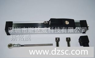 STF滑块位移传感器  直线位移传感器 STF位移传感器