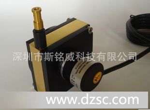 * 拉绳位移传感器 拉绳电位器