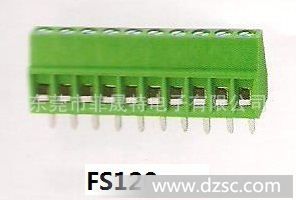 供应FS120升降式接线端子 间距2.54