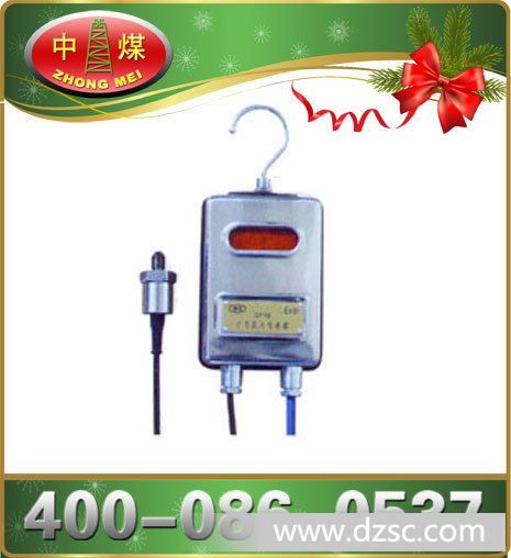 工业正压压力传感器厂家