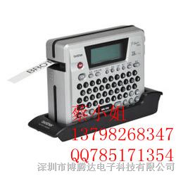 供应PT-18Rz兄弟打标机