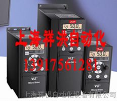 丹佛斯变频器维修/Danfoss配件充足