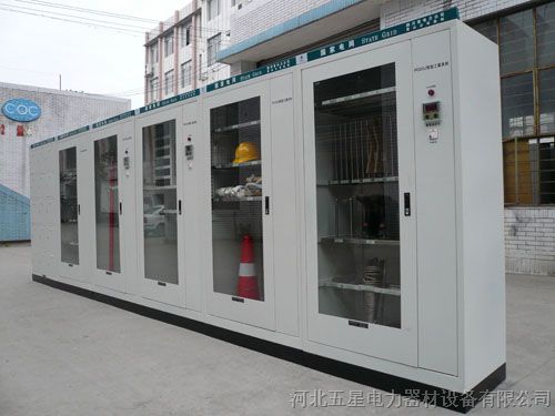 供应智能*工具箱【*缘*】
