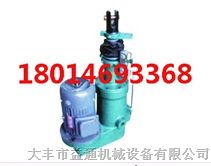 供应DYTZ型整体直式电液推杆