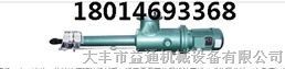 供应XDGB型系列电动液压推杆