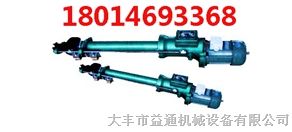 供应DYT电动液压推杆的维护