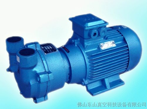 供应3.85KW水环真空泵