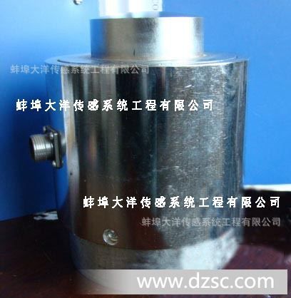 定做100T称重传感器、定做称重传感器、联系