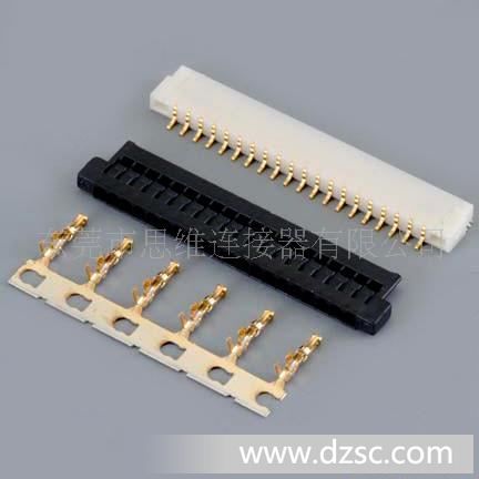 供应FI-S1.25mm 单排连接器