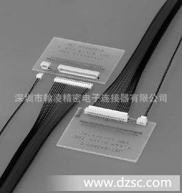 供应JST xsr0.6刺破式 电脑周边连接器 刺破式连接器