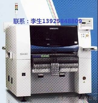 供应三星贴片机SM411
