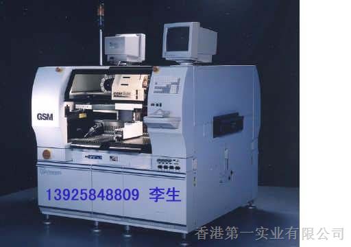 供应环球贴片机Genesis4991D