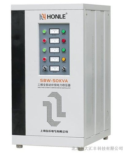 供应弘乐稳压器 SBW大功率补偿式印刷机专用稳压器