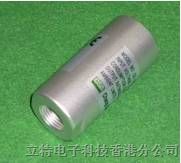 供应*爆紫外火焰探测器