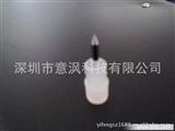 LED,COB耗材