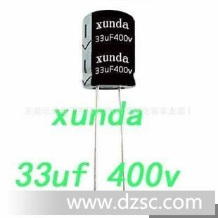 xunda高压铝电解电容400V/33uf 13*25
