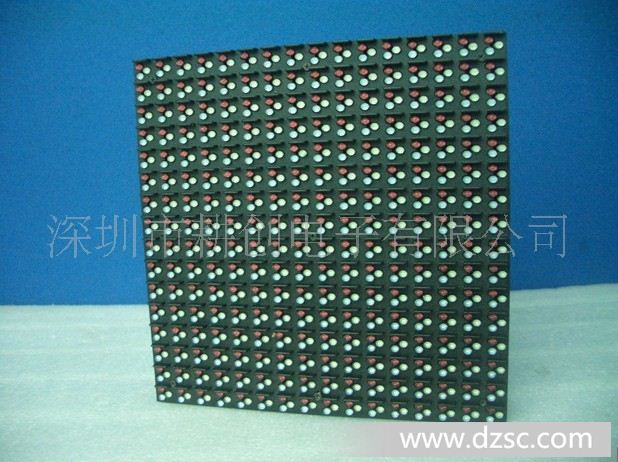 供应LED显示屏P40