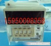 供应奥托尼克斯AutonicsFD-620-10光电传感器BS5-V2M