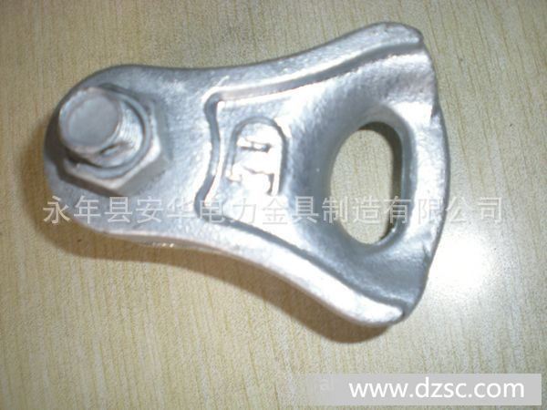 供应心形环 70KN 光缆金具（图）