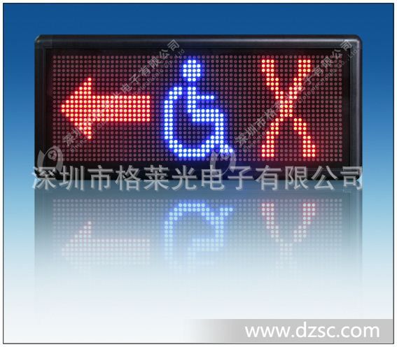 *led条屏批发