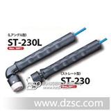 原装*日本理化RKC 温度传感器ST-50/ST-23/ST-23L