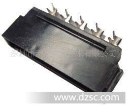 SATA 15P 母座 线端 铆线式 铆22#线