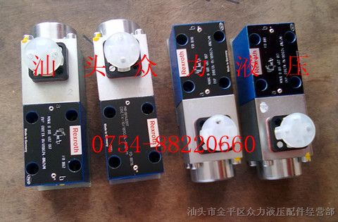 供应力士乐压力阀Bosch压力阀