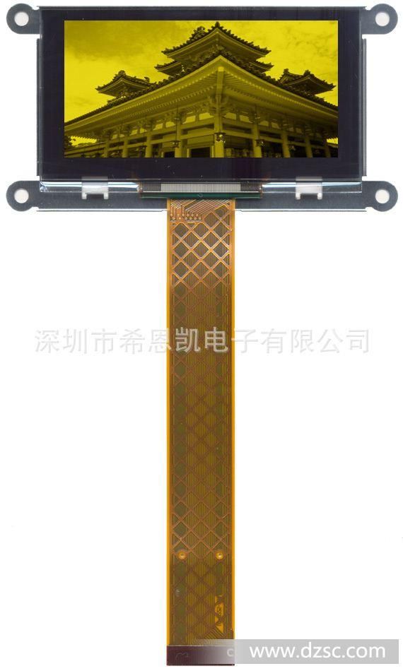 2.70英寸OLED液晶显示模组（128 × 64 ）