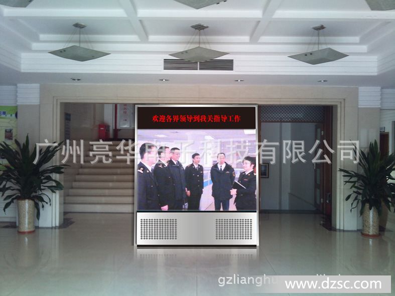 广州LED生产厂家室内P4全彩LED显示屏
