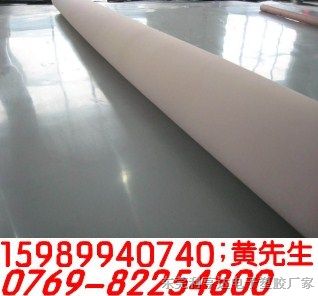 *硅胶板价格
