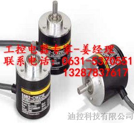 供应欧母龙E6C2-CWZ1X欧母龙光电编码器