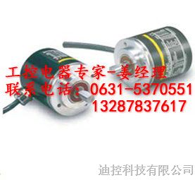 供应山东欧母龙编码器 烟台欧母龙编码器*销售